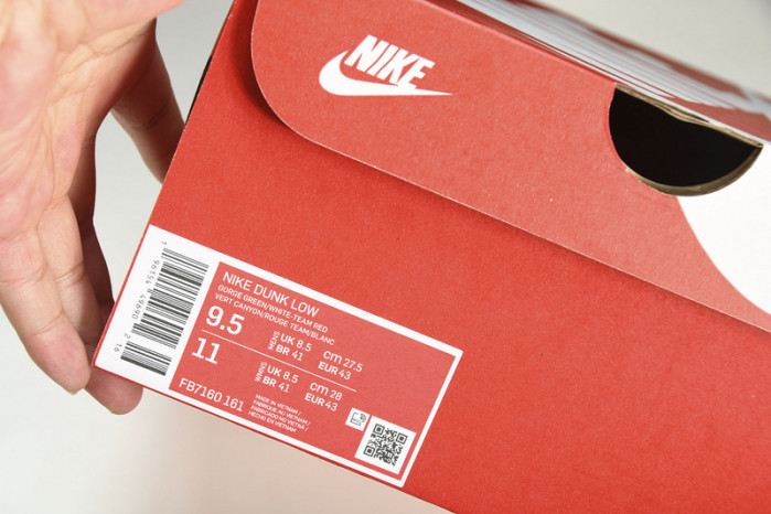 Nike SB Dunk Low "Gorge Green"  FB7160-161