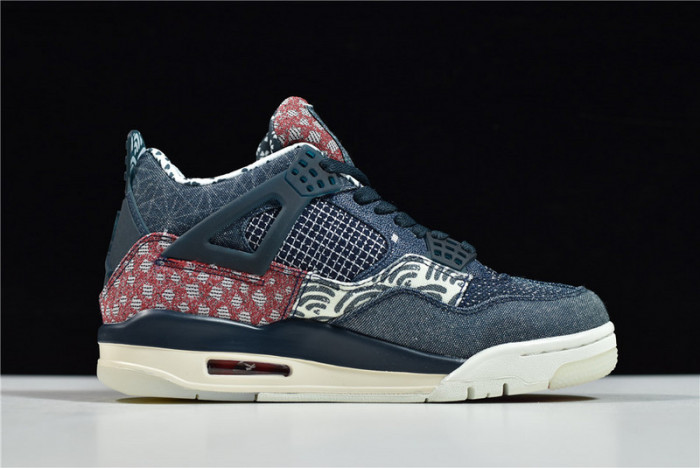 Air Jordan 4 Retro SE Sashiko CW0898-400