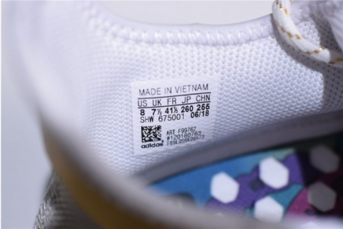 Adidas Pharrell NMD HU China Pack Happy (Gold) F99762