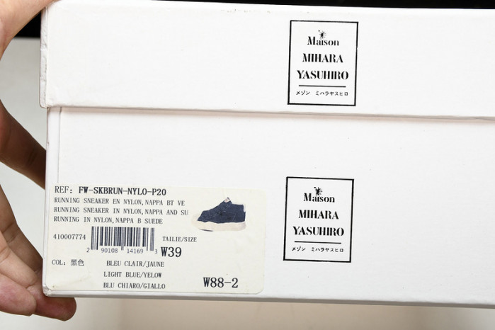 MAISON MIHARA YASUHIRO 121102