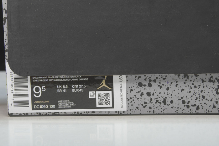 Air Jordan 5 Retro Total Orange DC1060-100