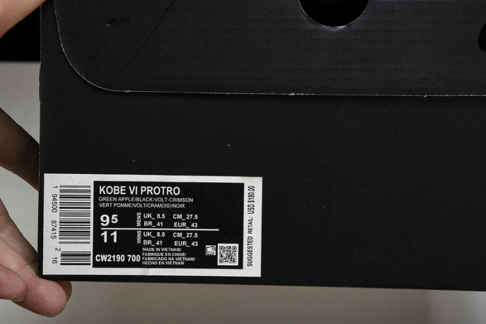 NIKE Kobe VI Protro  CW2190 700