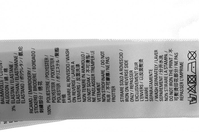 BLCG T-shirt FOR-022001