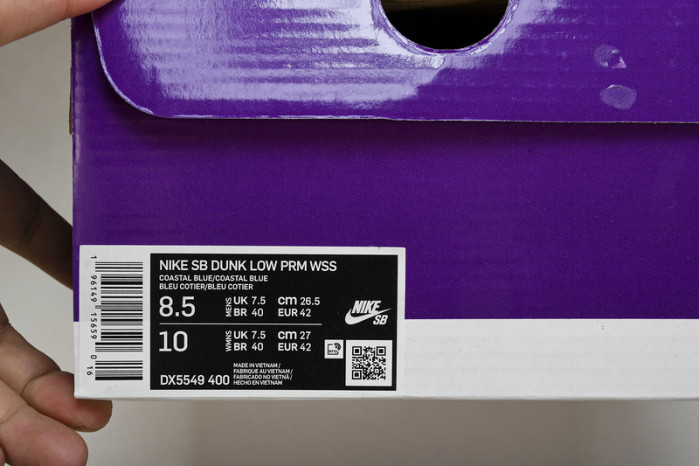 Nike Dunk SB Low PRM WSS  DX5549-400