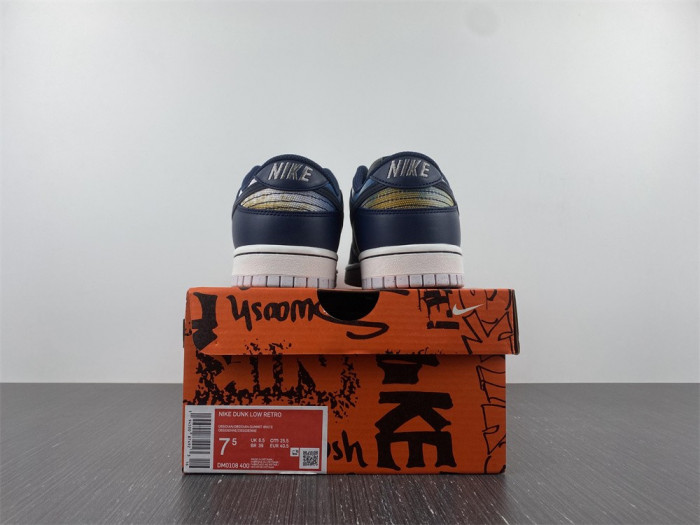 Nike Dunk Low Retro PRM DM0108-400