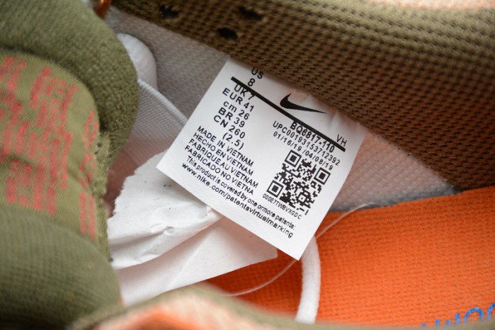 Nike SB Dunk Low Corduroy Dusty Peach BQ6817-201