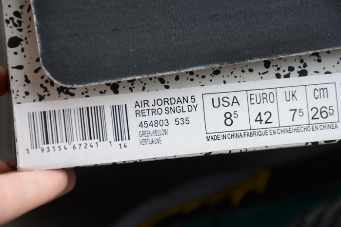 Air Jordan 5 Retro Oregon Ducks 454803-535